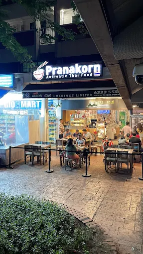 Pranakorn2