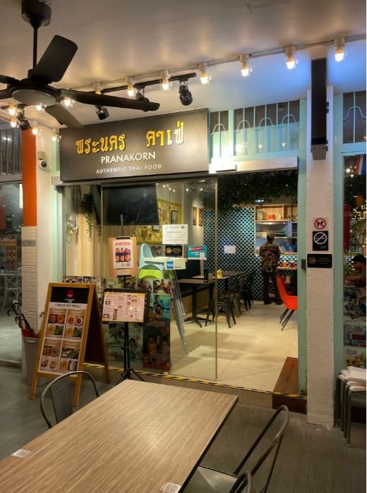 Pranakorn4