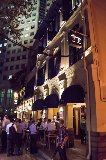 Harry’s Boat Quay3