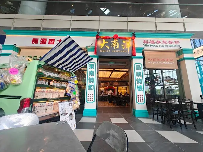 Singapore pet bakery with homemade biscuits, cakes, and snacks for pets