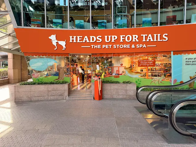 Heads Up For Tails Pet Store & Spa – Wheelock