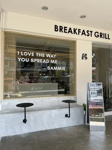 BreakfastGrill – East Coast